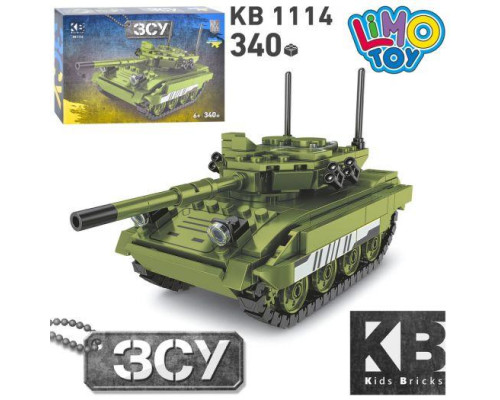 Конструктор Військовий Танк ЗСУ (КВ 1114), 340 деталей
