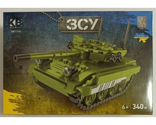 Конструктор Військовий Танк ЗСУ (КВ 1114), 340 деталей