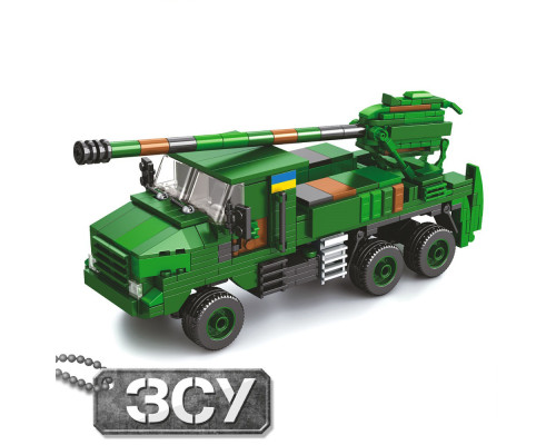Конструктор ЗСУ Артилерійська установка Цезарь (KB 1117). 510 деталей