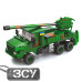 Конструктор ЗСУ Артилерійська установка Цезарь (KB 1117). 510 деталей