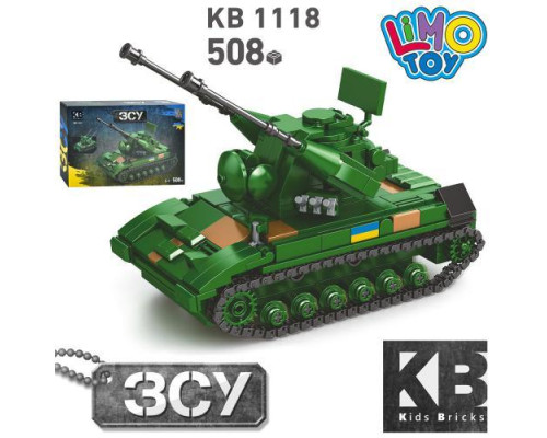 Конструктор Військовий Танк ЗСУ, 508 деталей (KB 1118)