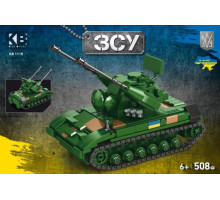 Конструктор Військовий Танк ЗСУ, 508 деталей (KB 1118)
