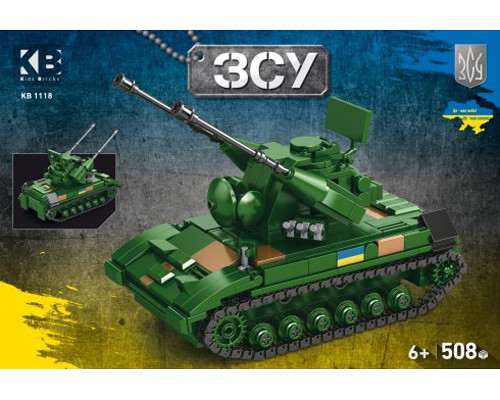 Конструктор Військовий Танк ЗСУ, 508 деталей (KB 1118)