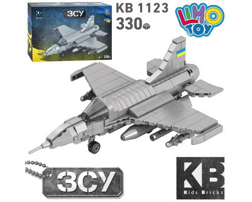 Конструктор ЗСУ Винищувач. 330 деталей (KB 1123)