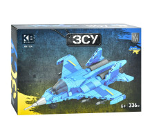 Конструктор ЗСУ знищувач Су-27, 366 деталей (KB 1124)