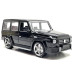 Дитяча машинка на радіокеруванні Mercedes Gelendvagen арт.M 4923