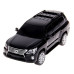 Дитяча машинка на радіокеруванні Lexus LX570 арт.27054