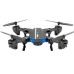 Квадрокоптер з корпусом, що складається RC DRONE 8807 HD WiFi камера