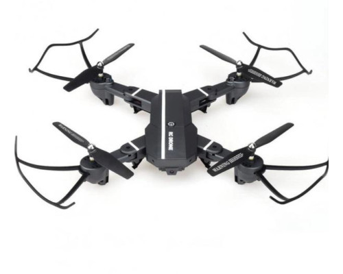 Квадрокоптер з корпусом, що складається RC DRONE 8807 HD WiFi камера