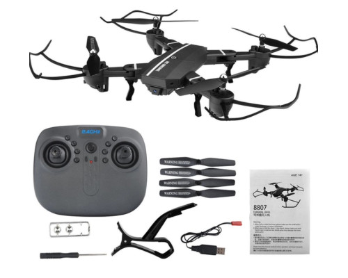 Квадрокоптер з корпусом, що складається RC DRONE 8807 HD WiFi камера