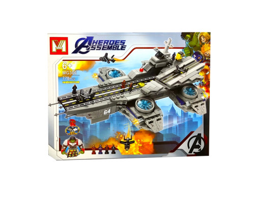 Конструктор дитячий Heroes Assenble 