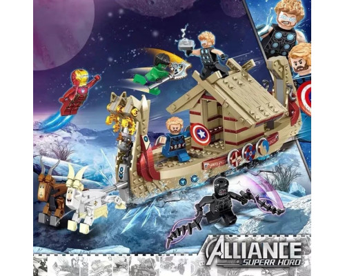 Конструктор дитячий Alliance Super Hero 