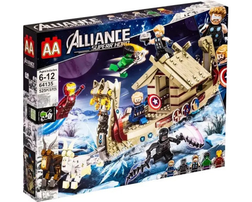 Конструктор дитячий Alliance Super Hero 