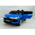 Дитячий електромобіль Bambi Racer Chevrolet M 5110. Синій