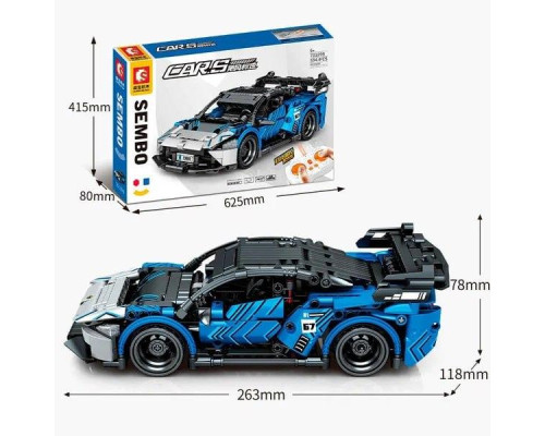 Конструктор McLaren Senna GTR на радіокеруванні. 594 деталей (701899)