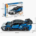 Конструктор McLaren Senna GTR на радіокеруванні. 594 деталей (701899)