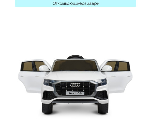 Дитячий електромобіль Джип Bambi Racer Audi Q8 JJ2066EBLR-1, зі світлом. Білий