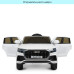 Дитячий електромобіль Джип Bambi Racer Audi Q8 JJ2066EBLR-1, зі світлом. Білий