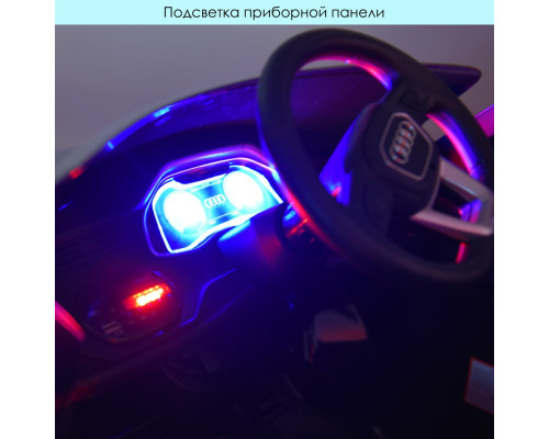 Дитячий електромобіль Джип Bambi Racer Audi Q8 JJ2066EBLR-1, зі світлом. Білий