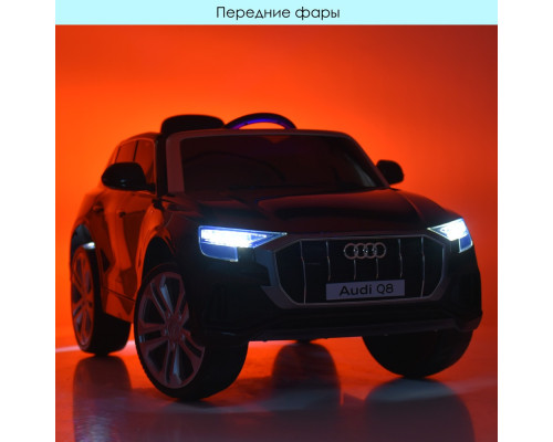 Дитячий електромобіль Джип Bambi Racer Audi Q8 JJ2066EBLR-1, зі світлом. Білий