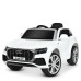 Дитячий електромобіль Джип Bambi Racer Audi Q8 JJ2066EBLR-1, зі світлом. Білий
