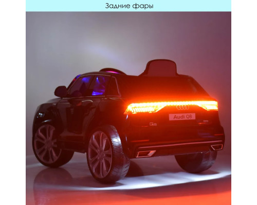 Дитячий електромобіль Джип Bambi Racer Audi Q8 JJ2066EBLR-2, зі світлом. Чорний