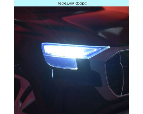 Дитячий електромобіль Джип Bambi Racer Audi Q8 JJ2066EBLR-2, зі світлом. Чорний