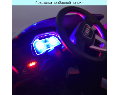 Дитячий електромобіль Джип Bambi Racer Audi Q8 JJ2066EBLR-2, зі світлом. Чорний