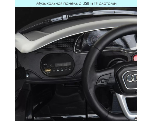Дитячий електромобіль Джип Bambi Racer Audi Q8 JJ2066EBLR-2, зі світлом. Чорний