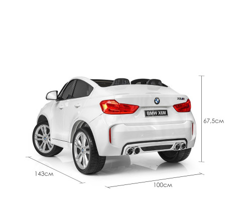 Електромобіль дитячий Джип Bambi Racer BMW JJ2168EBLR-1, зі світлом. Білий