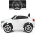 Електромобіль дитячий Джип Bambi Racer BMW JJ2199EBLR-1, зі світлом та пультом. Білий