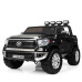 Електромобіль дитячий Джип Bambi Racer Toyota JJ2255EBLR-2 c музикою і катафотами. Чорний