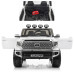 Дитячий електромобіль з багажником Джип Bambi Racer Toyota JJ2266AEBLR-1 з музикою і катафотами. Білий