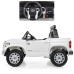 Дитячий електромобіль з багажником Джип Bambi Racer Toyota JJ2266AEBLR-1 з музикою і катафотами. Білий