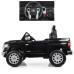Дитячий електромобіль з багажником Джип Bambi Racer Toyota JJ2266AEBLR-2 з музикою і катафотами. Чорний