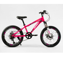 Велосипед Спортивний CORSO SPIRIT 20