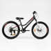 Велосипед Спортивний Corso «Optima» 24