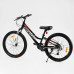 Велосипед Спортивний Corso «Optima» 24