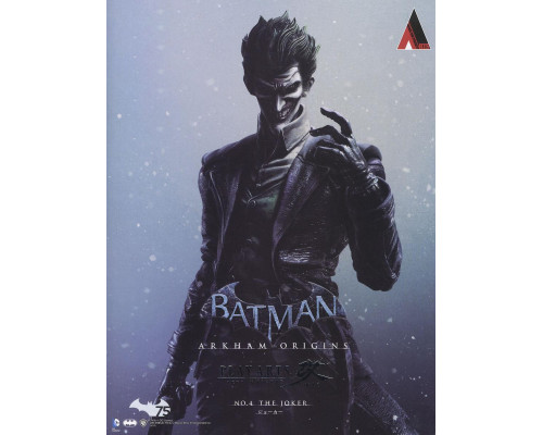 Фігурка Play Arts KAI: Batman Arkham Origins Joker