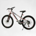 Велосипед Спортивний Corso «SkyLine» 24