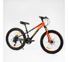 Велосипед Спортивний Corso «SkyLine» 24