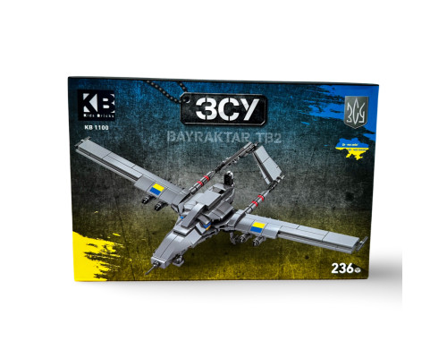 Військовий конструктор для хлопчиків Байрактар, 236 деталей (KB 1100)