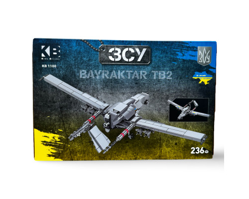 Військовий конструктор для хлопчиків Байрактар, 236 деталей (KB 1100)