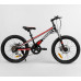 Дитячий спортивний велосипед 20'' CORSO 