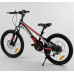 Дитячий спортивний велосипед 20'' CORSO 