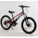 Дитячий спортивний велосипед 20'' CORSO 
