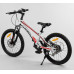 Дитячий спортивний велосипед 20'' CORSO 