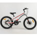 Дитячий спортивний велосипед 20'' CORSO 