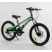 Дитячий спортивний велосипед 20'' CORSO 