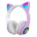 Бездротові Bluetooth навушники котячі вушка CAT STN-28. Навушники з мікрофоном та LED RGB підсвічуванням. Фіолетові